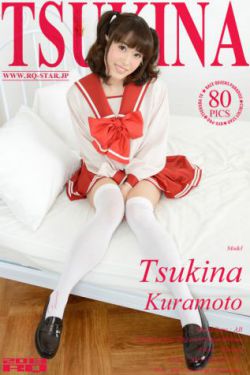 魔女2在线观看